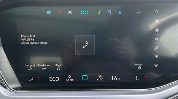 Used Volkswagen Touareg 2025 for sale - 76044436: Photo 24