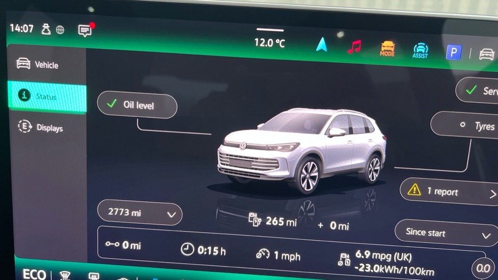 Used Volkswagen Tiguan 2025 for sale - 76927842: Photo 22