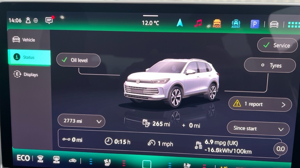 Used Volkswagen Tiguan 2025 for sale - 76927842: Photo 23