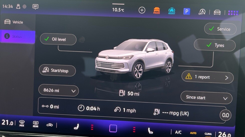 Used Volkswagen Tiguan 2024 for sale - 76623538: Photo 23