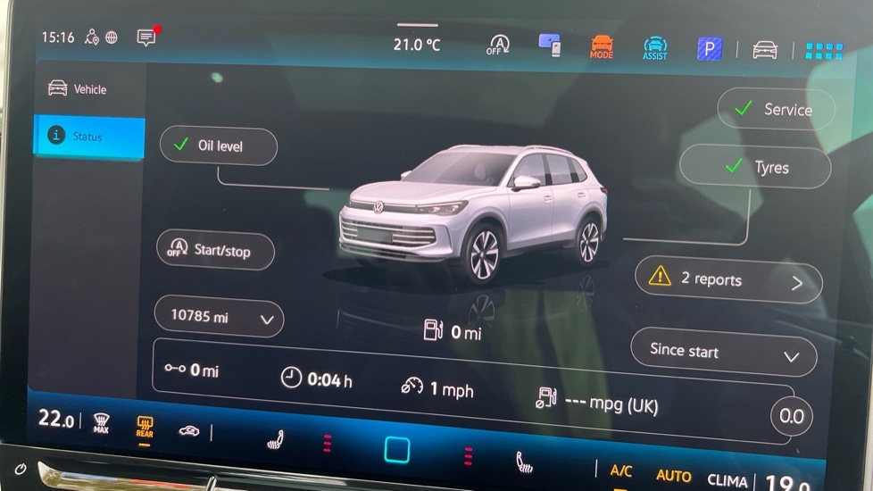 Used Volkswagen Tiguan 2025 for sale - 76597839: Photo 23