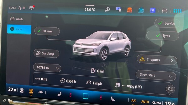 Used Volkswagen Tiguan 2025 for sale - 76208942: Photo 23