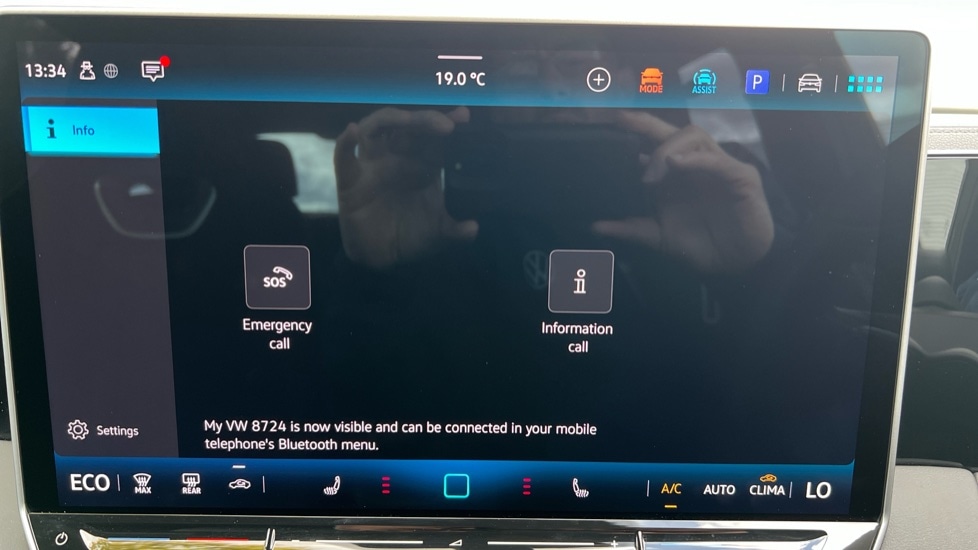 Used Volkswagen Tiguan 2025 for sale - 76868605: Photo 23