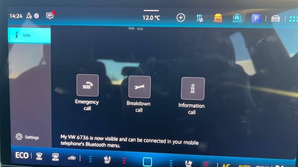 Used Volkswagen Tiguan 2025 for sale - 77036048: Photo 24