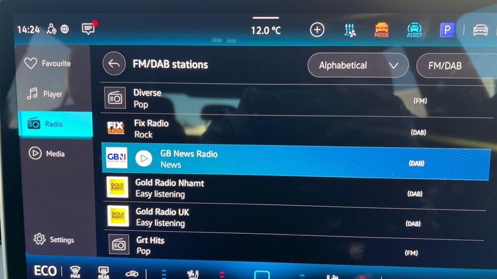 Used Volkswagen Tiguan 2025 for sale - 77036048: Photo 25