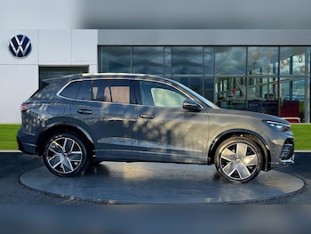 Used Volkswagen Tiguan 2025 for sale - 77036048: Photo