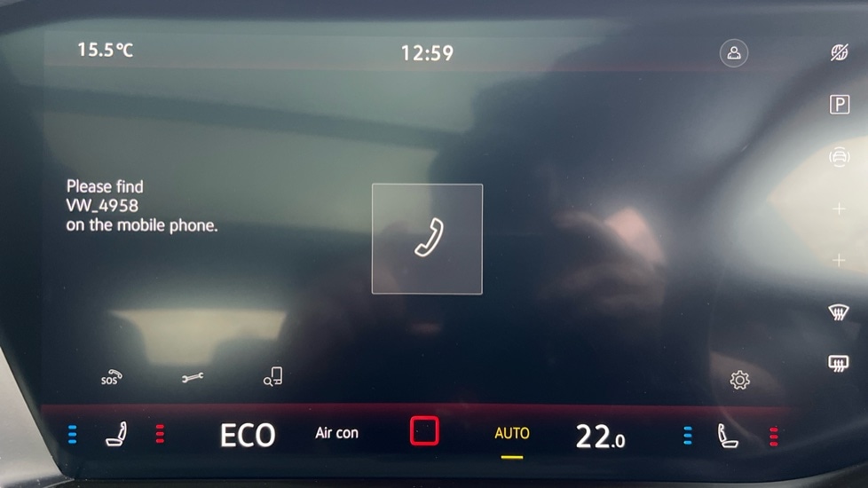 Used Volkswagen Touareg 2025 for sale - 76501467: Photo 24