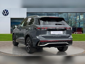 Used Volkswagen Tiguan 2025 for sale - 76691423: Photo