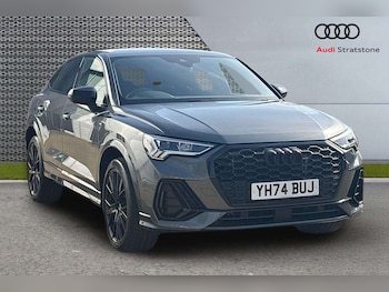 Used Audi Q3 2024 for sale - 78482721: Photo