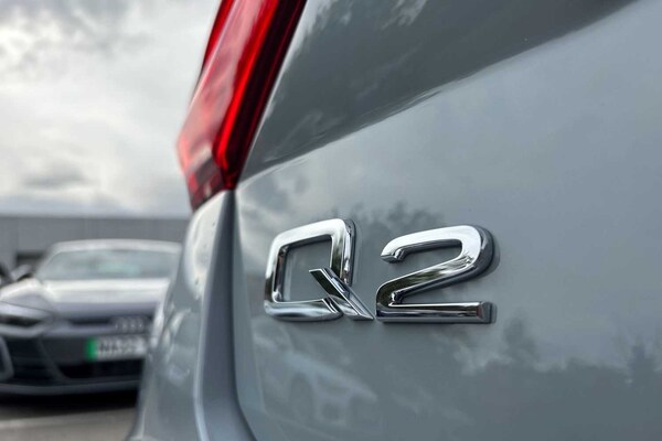 Used Audi Q2 2025 for sale - 76063392: Photo 32