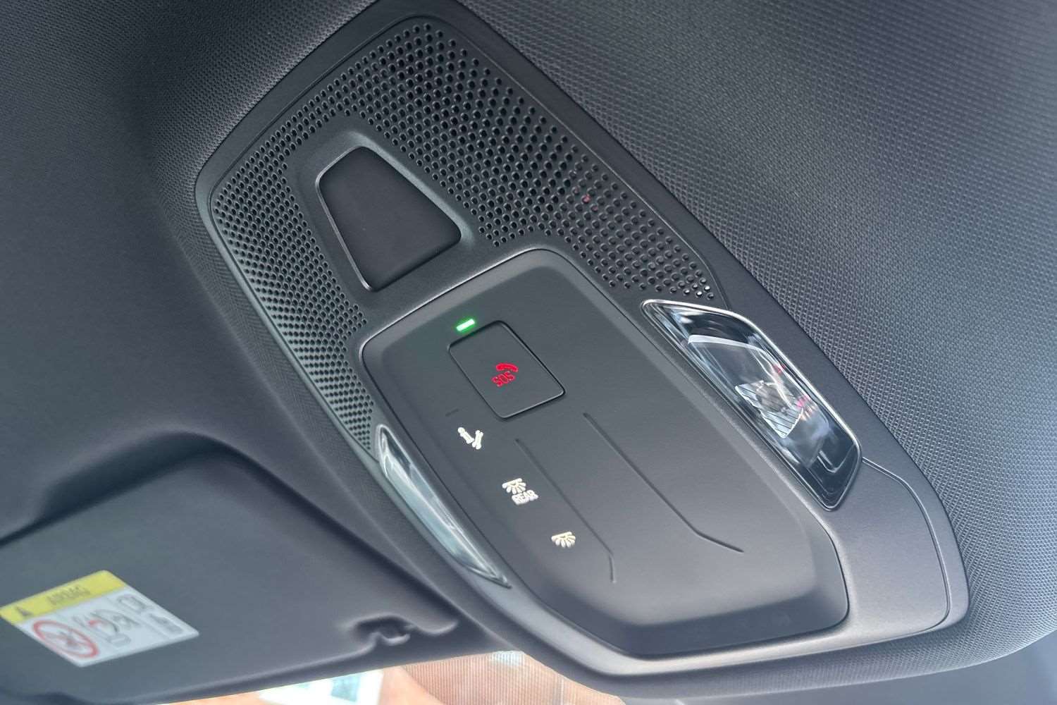 Used Audi Q5 2025 for sale - 76063512: Photo 35