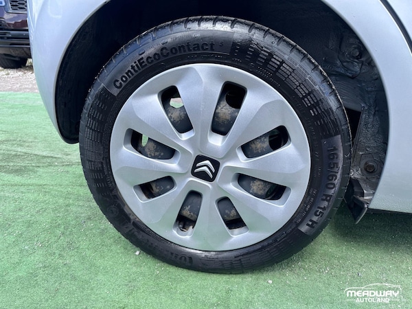 Used Citroen C1 2019 for sale - 74788558: Photo 15
