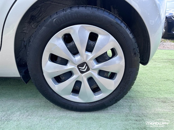 Used Citroen C1 2019 for sale - 74788558: Photo 16