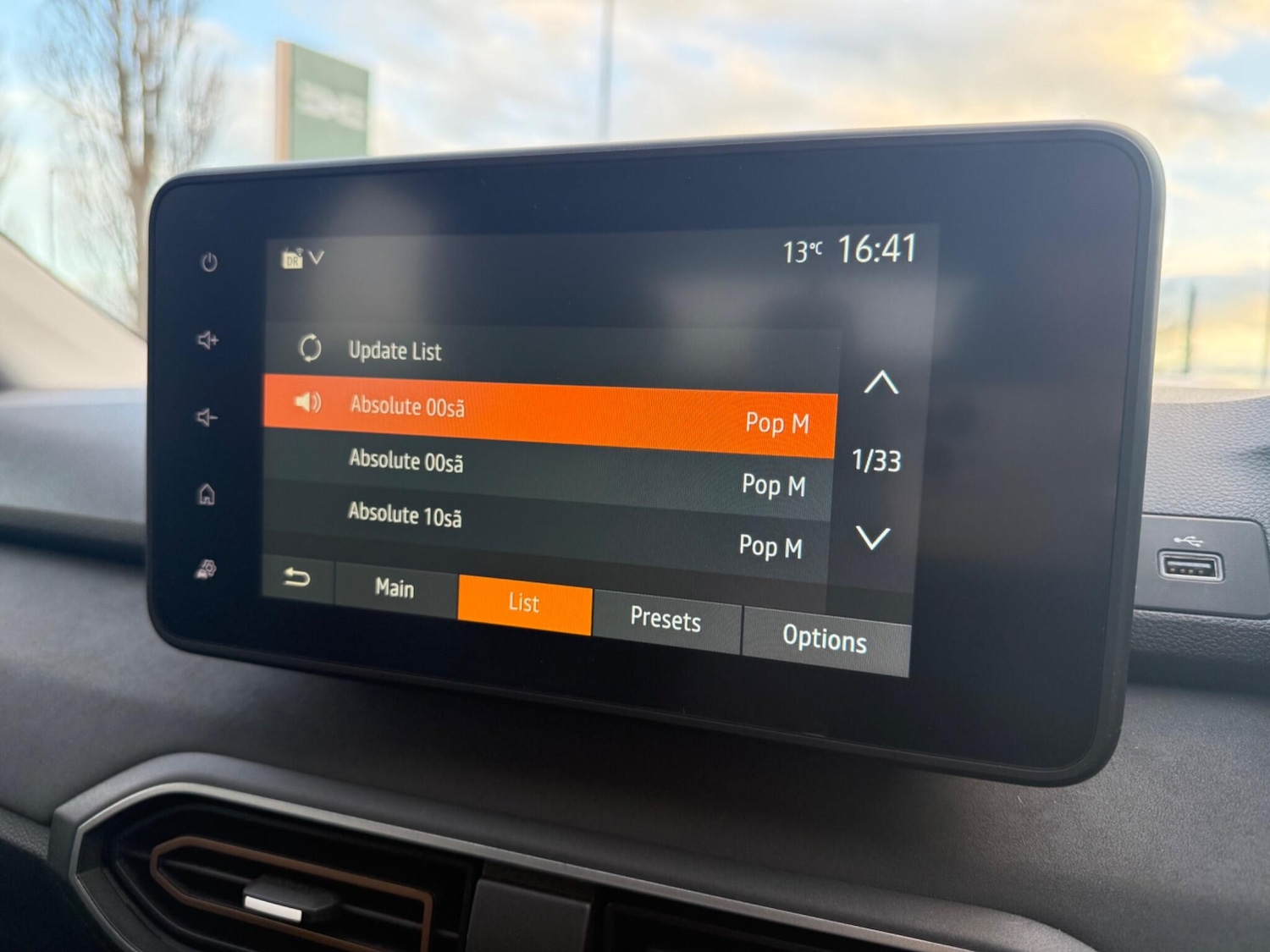 Used Dacia Sandero 2023 for sale - 77709718: Photo 24