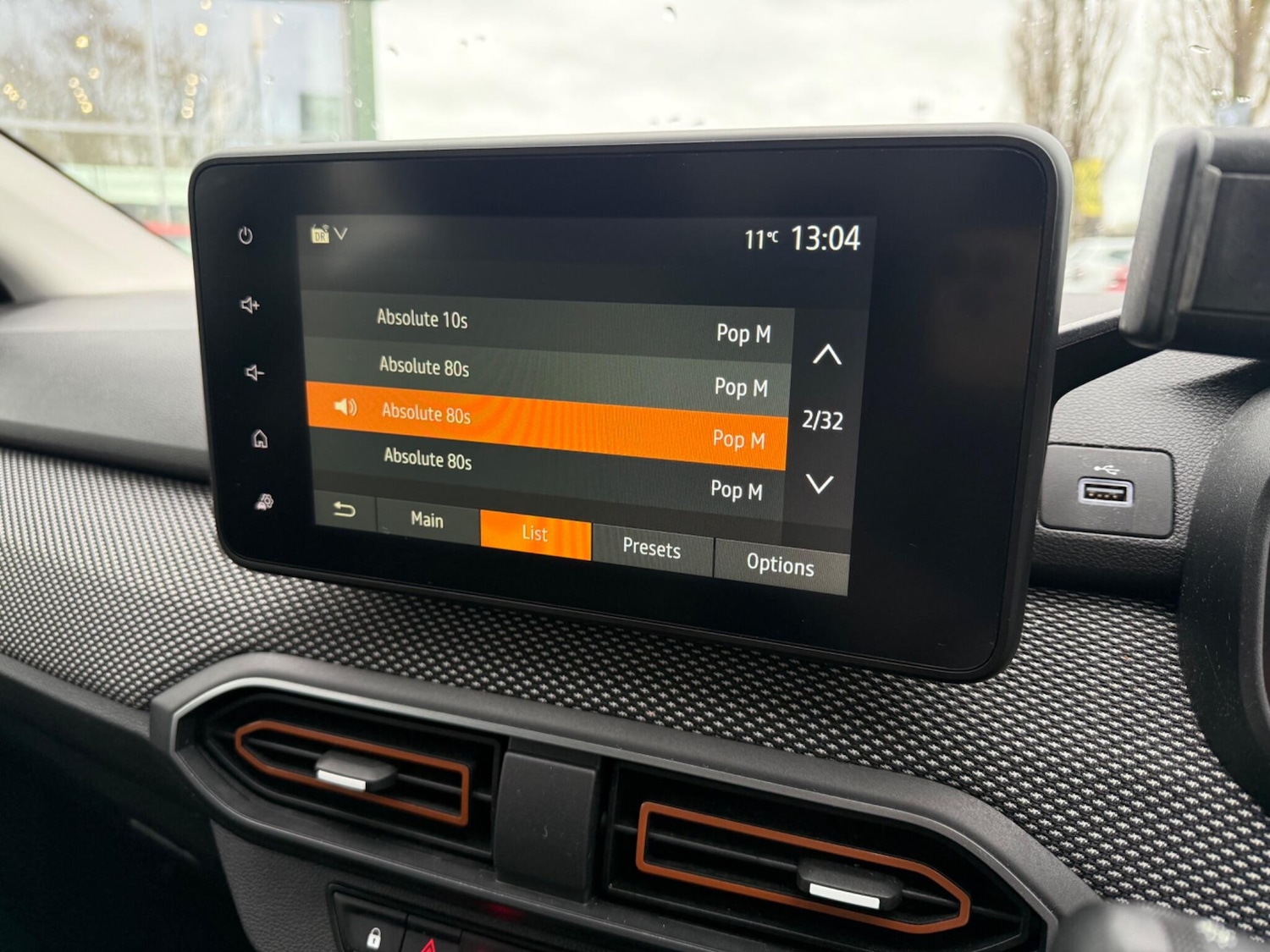 Used Dacia Sandero Stepway 2023 for sale - 77267128: Photo 27