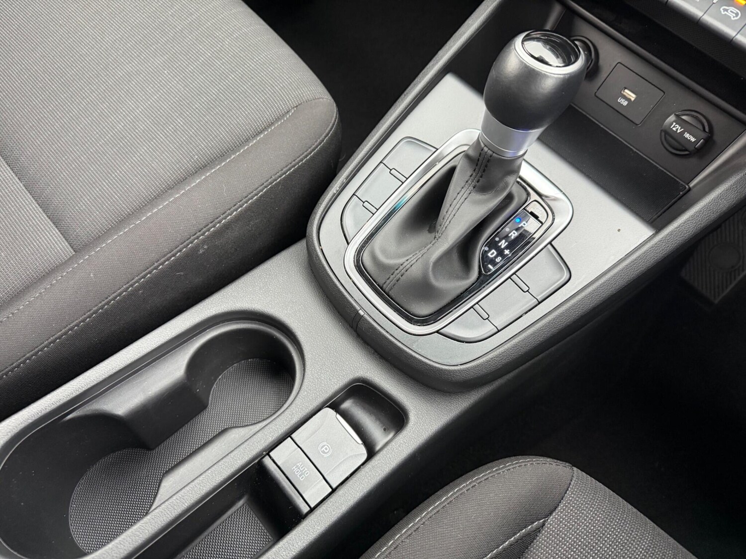 Used Hyundai KONA 2023 for sale - 76925894: Photo 29