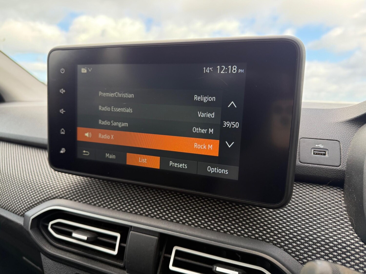 Used Dacia Jogger 2023 for sale - 77839646: Photo 17