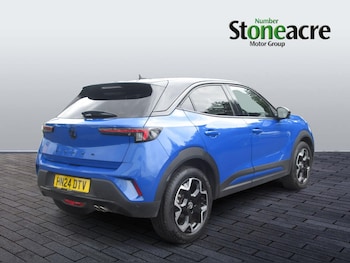 Used Vauxhall Mokka 2024 for sale - 78860276: Photo