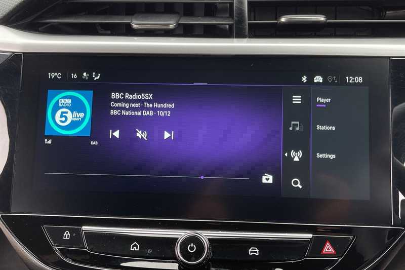 Used Vauxhall Corsa 2025 for sale - 76875234: Photo 17