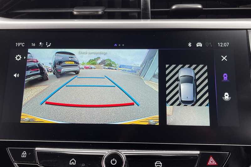 Used Vauxhall Corsa 2025 for sale - 76875234: Photo 19