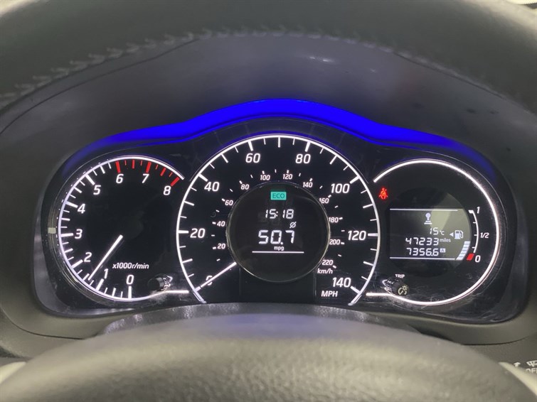 Used Nissan Note for sale - 77926742: Photo 40