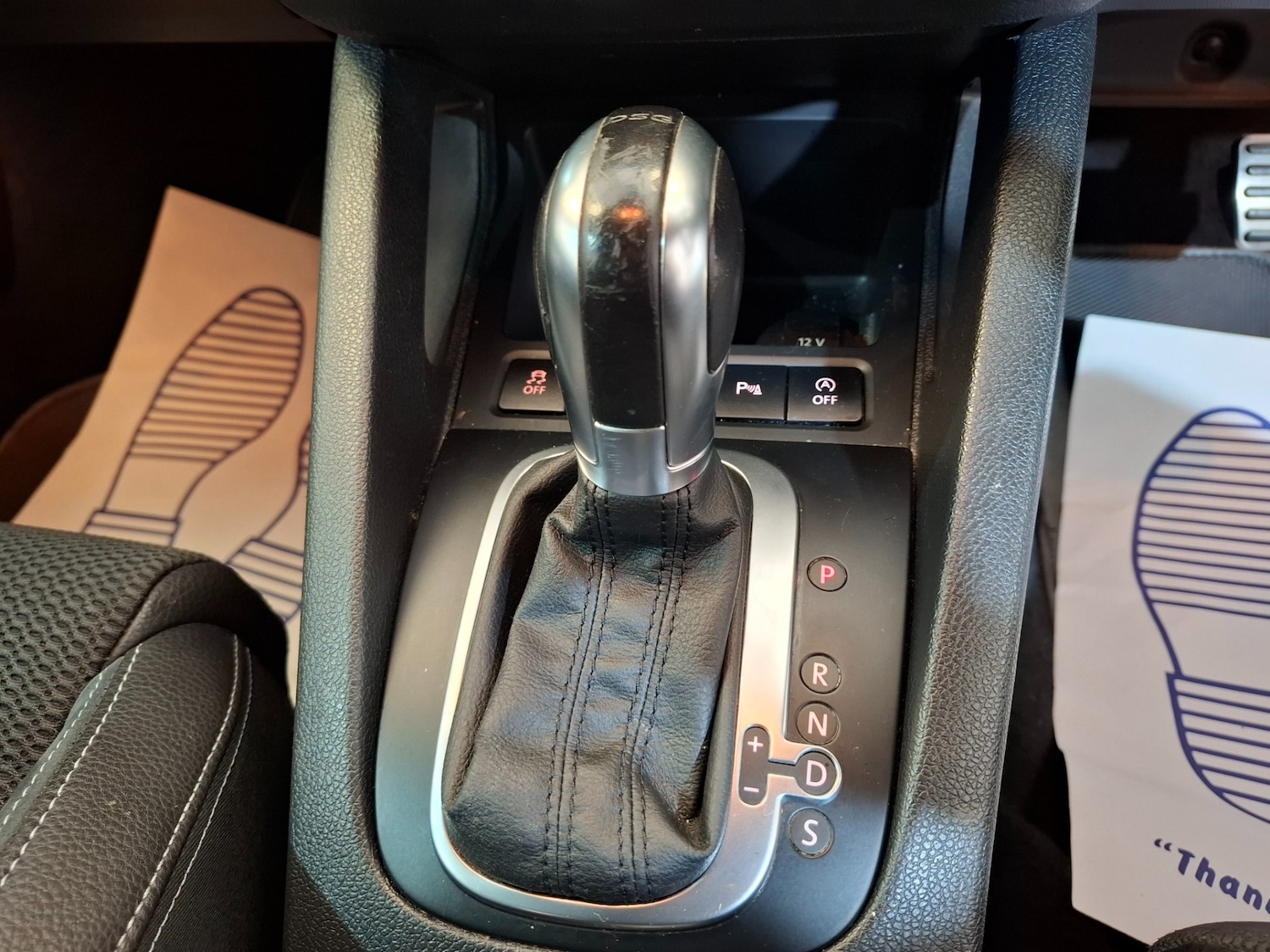 Vehicle 12