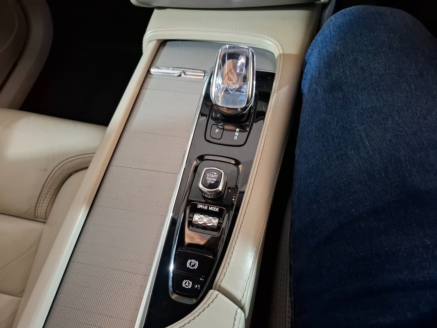 Used Volvo XC90 2019 for sale - 76770262: Photo 21