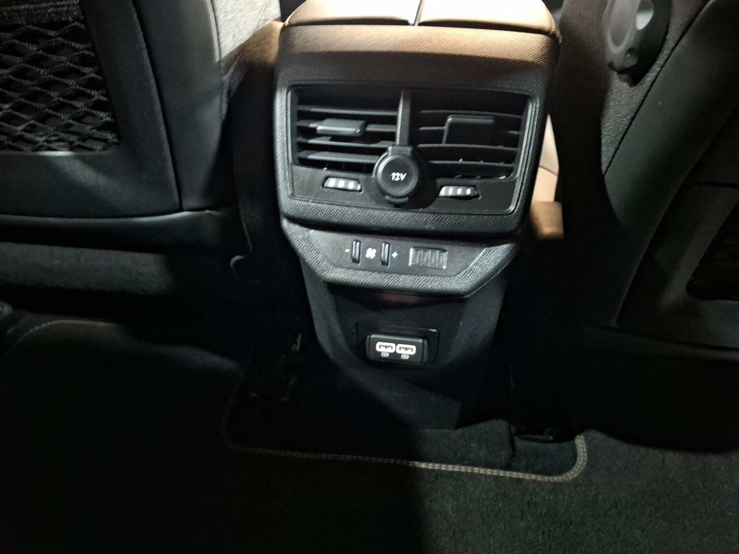 Used Peugeot 5008 2021 for sale - 77251352: Photo 19