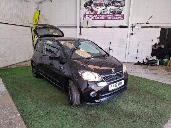 Used Skoda Citigo 2016 for sale - 74170394: Photo 16