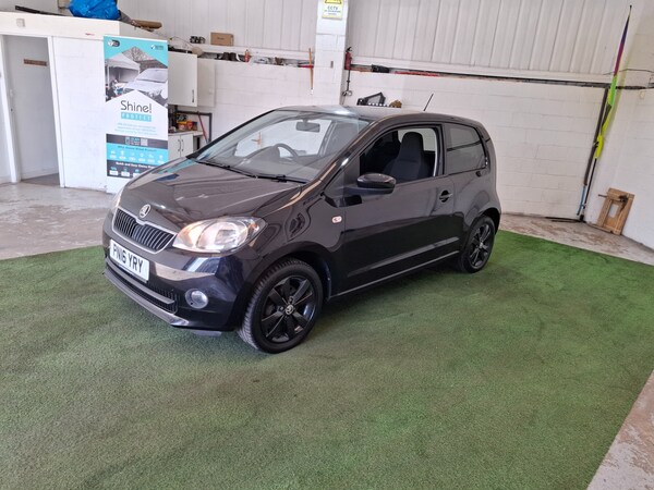 Used Skoda Citigo 2016 for sale - 74170394: Photo 19