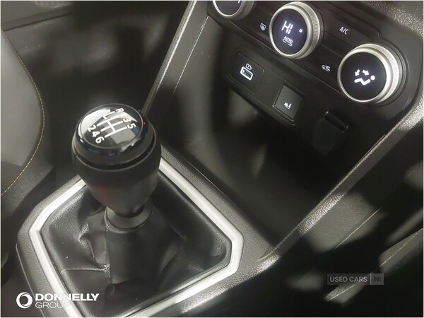 Used Dacia Sandero Stepway 2024 for sale - 75732926: Photo 37