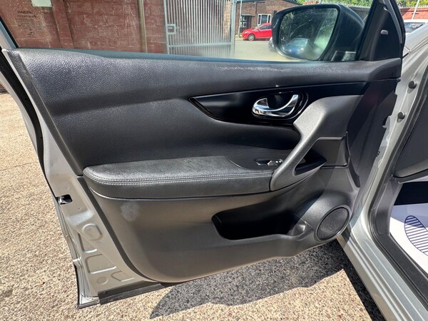 Used Nissan Qashqai 2016 for sale - 75237506: Photo 33