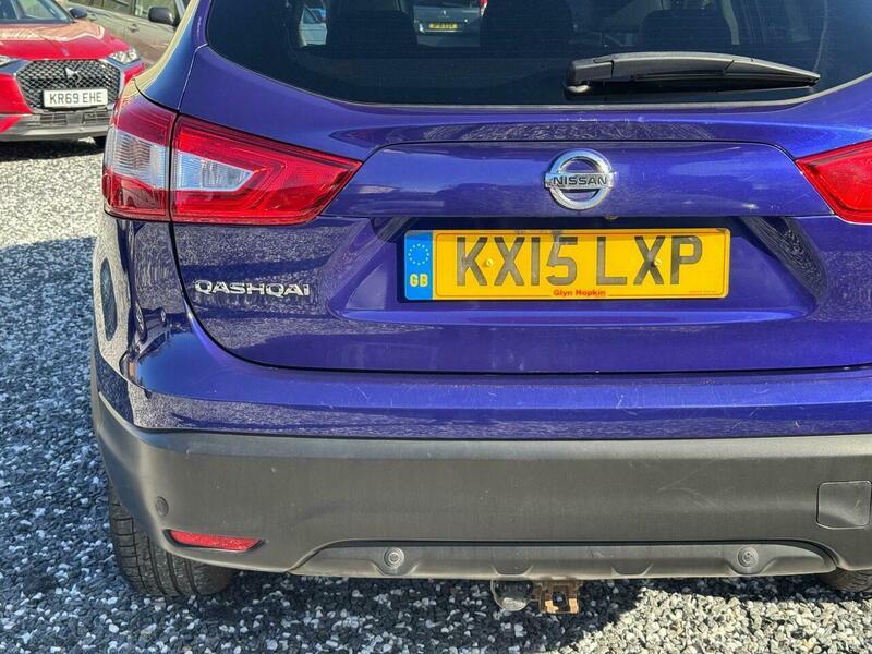 Used Nissan Qashqai 2015 for sale - 78185460: Photo 23