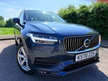 Used Volvo XC90 2021 for sale - 74534085: Photo