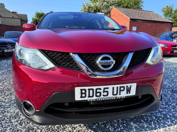 Used Nissan Qashqai 2015 for sale - 75600630: Photo 15