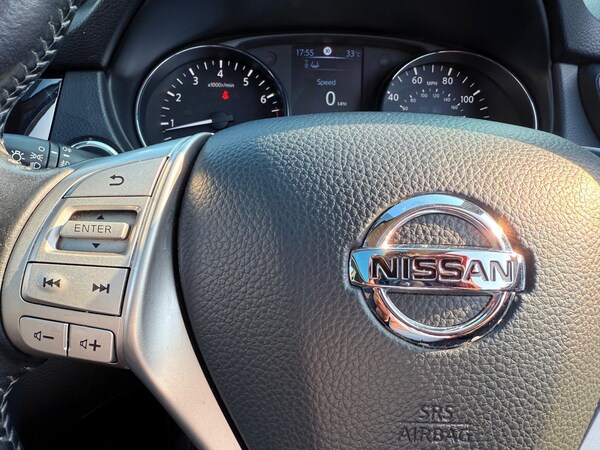 Used Nissan Qashqai 2015 for sale - 75600630: Photo 51