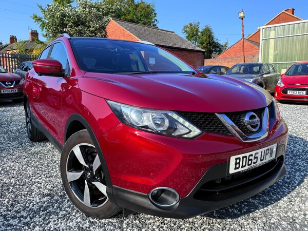 Used Nissan Qashqai 2015 for sale - 75600630: Photo 5