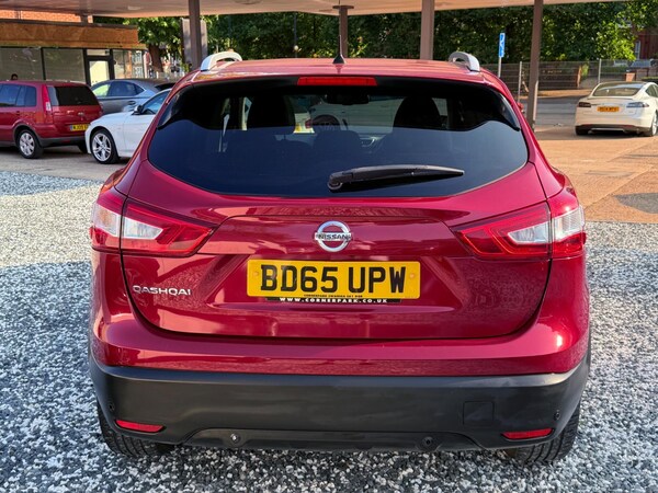 Used Nissan Qashqai 2015 for sale - 75600630: Photo 8