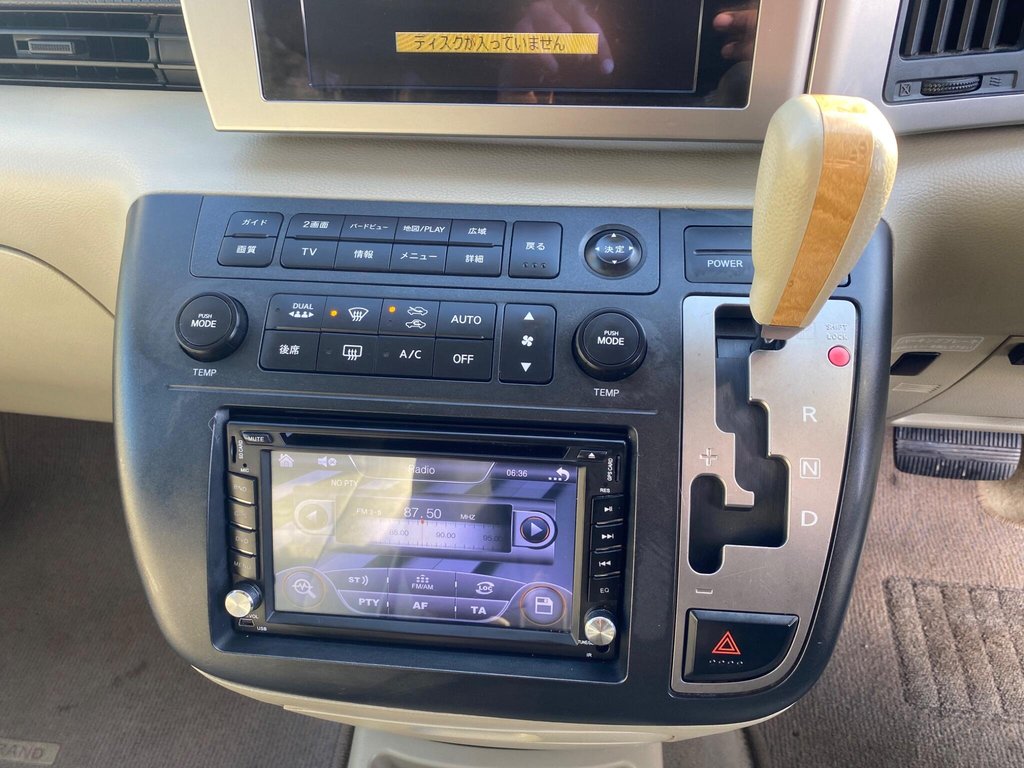 Used Nissan Elgrand 2018 for sale - 77572237: Photo 47