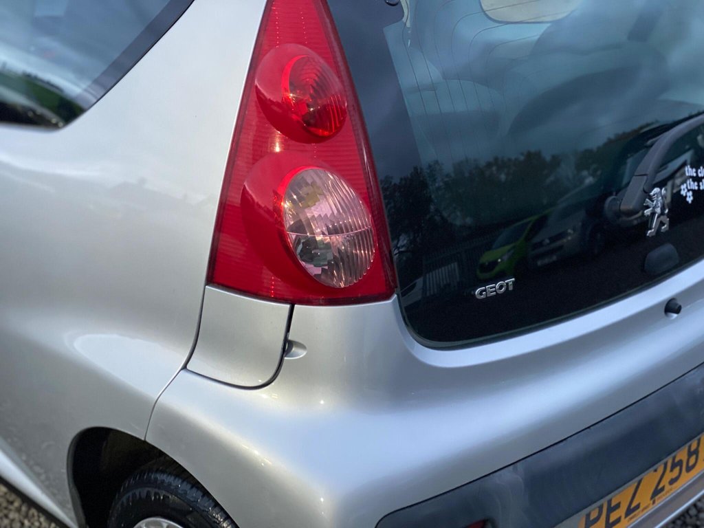 Used Peugeot 107 2007 for sale - 76510218: Photo 20