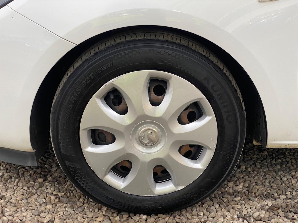 Used Vauxhall Corsa 2017 for sale - 78186633: Photo 50