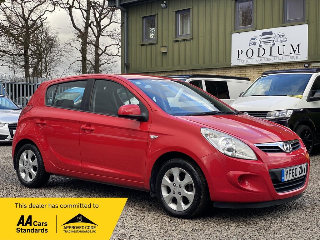 Used Hyundai i20 2011 for sale - 77397295: Photo 1