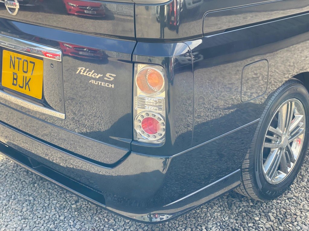 Used Nissan Elgrand 2020 for sale - 78219263: Photo 39