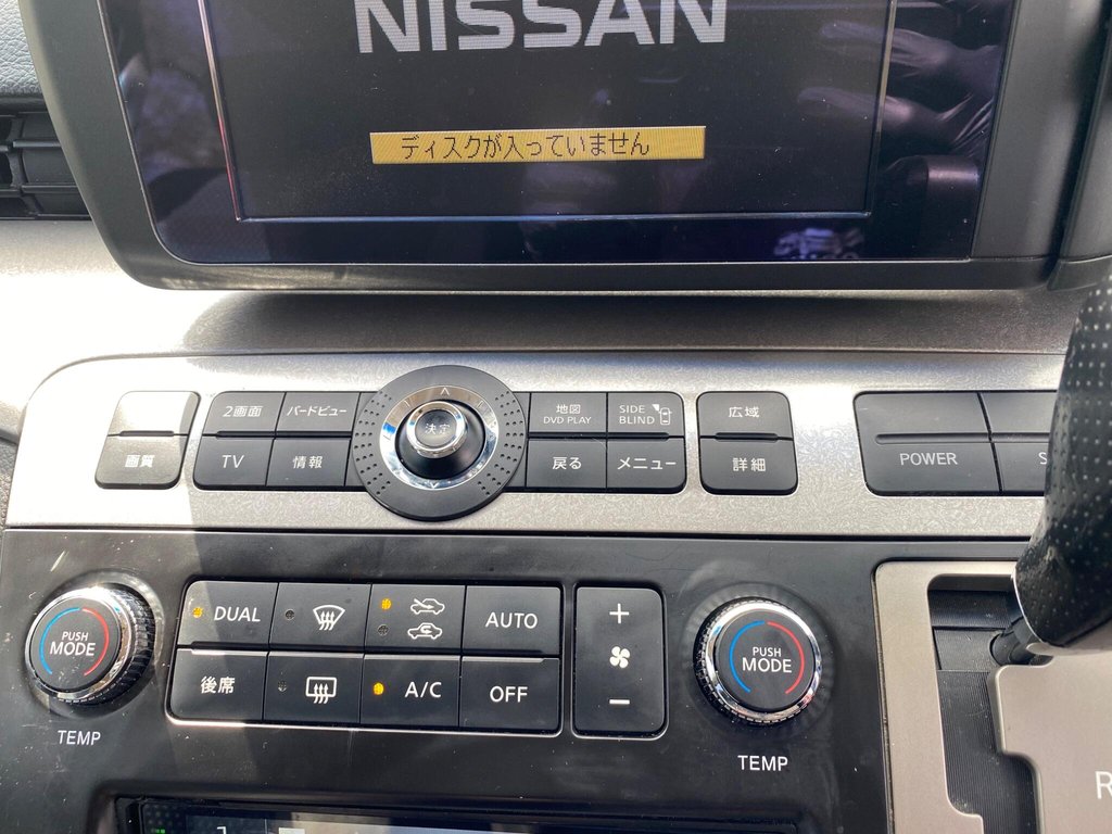 Used Nissan Elgrand 2020 for sale - 78219263: Photo 42