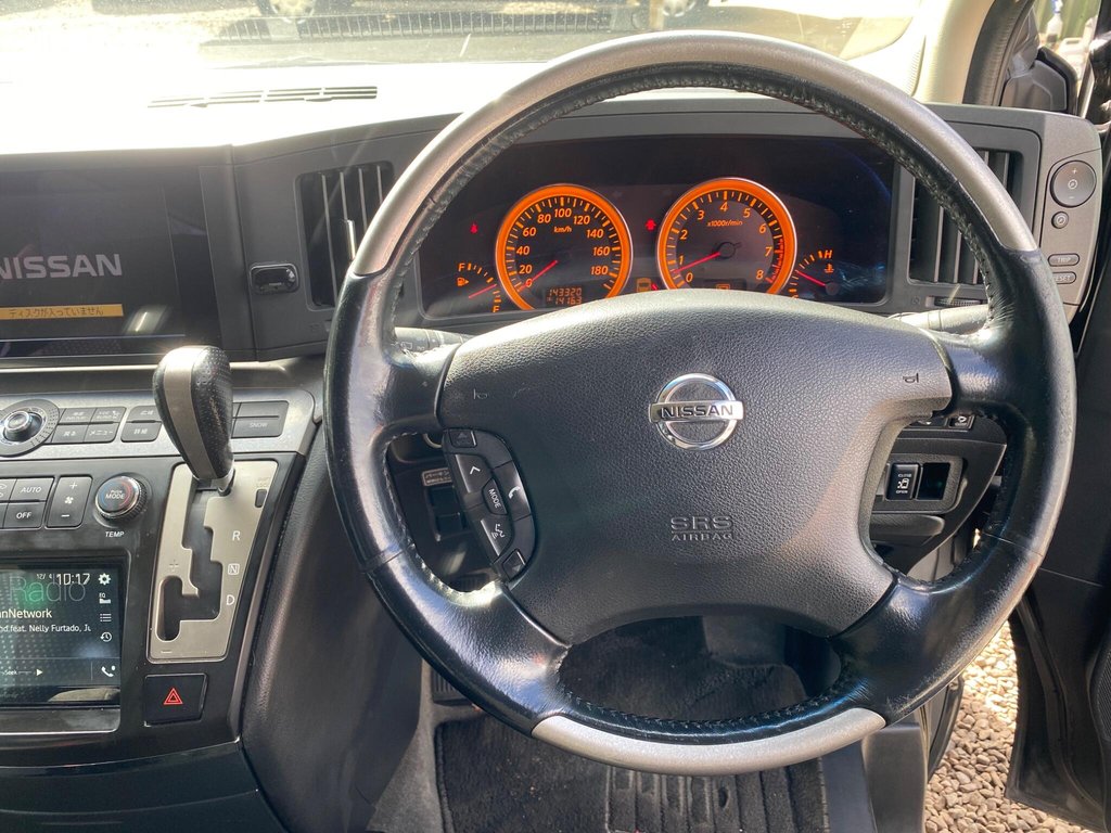 Used Nissan Elgrand 2020 for sale - 78219263: Photo 49