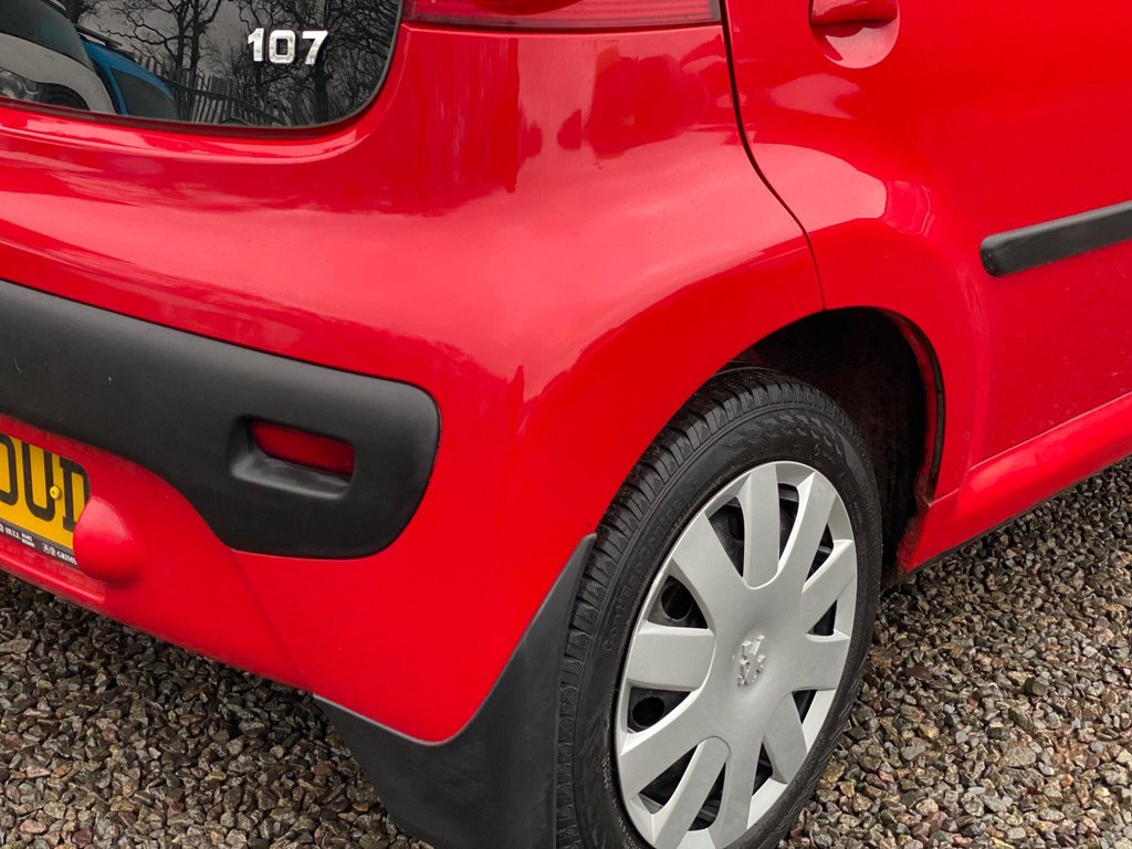 Used Peugeot 107 2007 for sale - 77315982: Photo 29