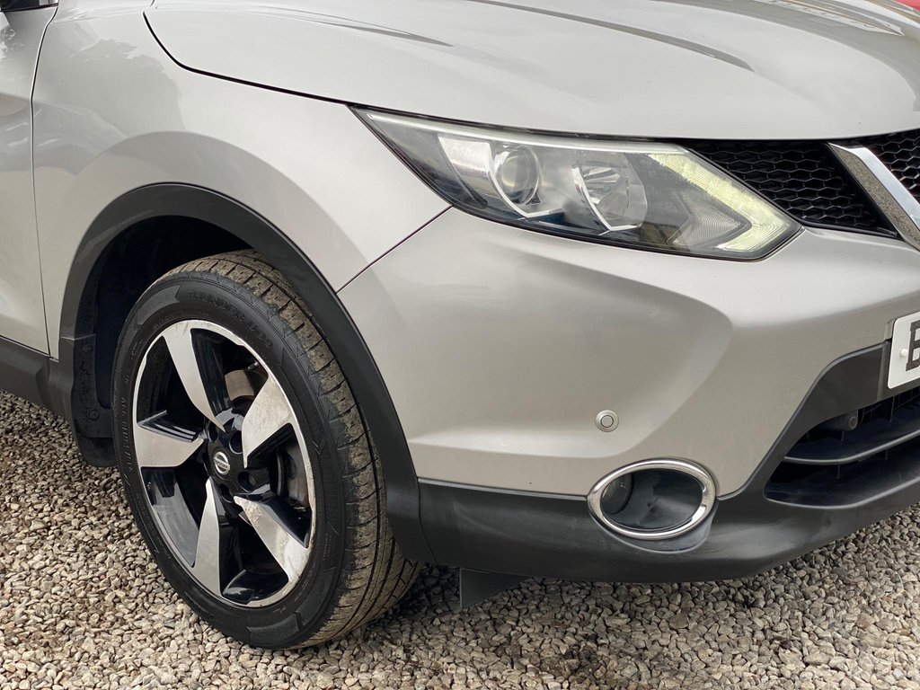 Used Nissan Qashqai 2015 for sale - 76048323: Photo 23