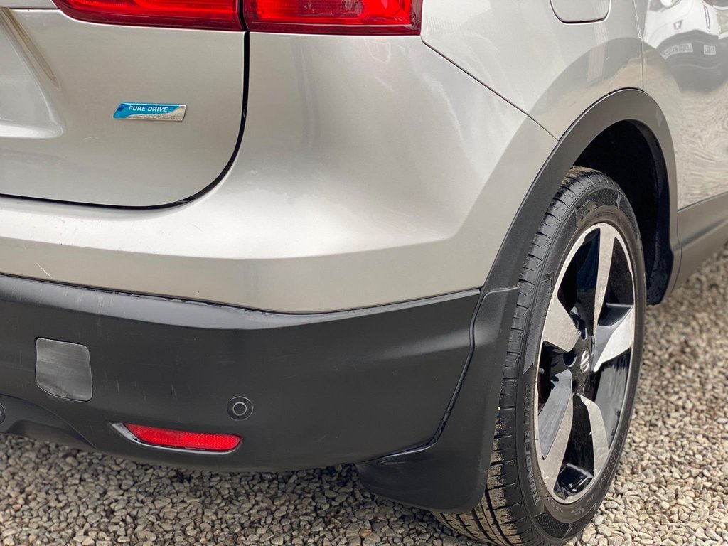 Used Nissan Qashqai 2015 for sale - 76048323: Photo 29