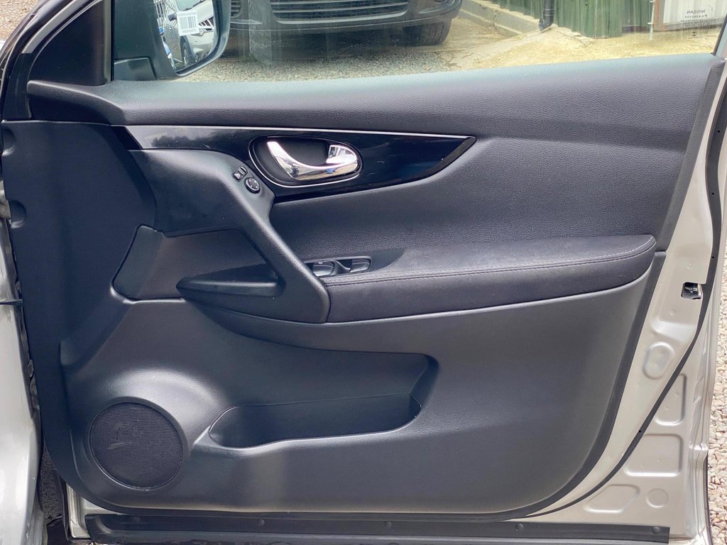 Used Nissan Qashqai 2015 for sale - 76048323: Photo 45