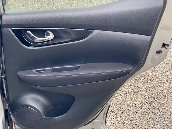Used Nissan Qashqai 2015 for sale - 76048323: Photo 48